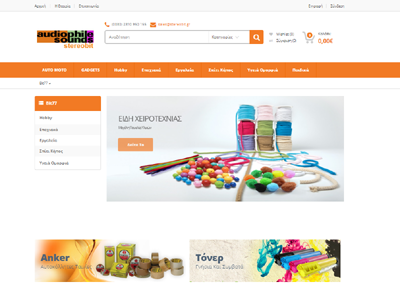 x3 Enterprise online store